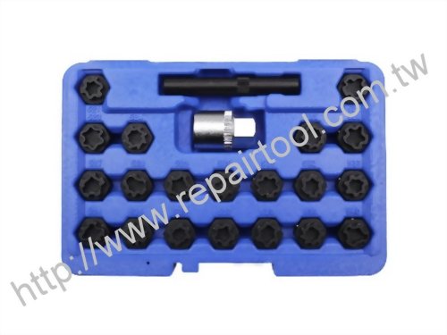 22Pcs Special Wheel Nut Socket Set For VW