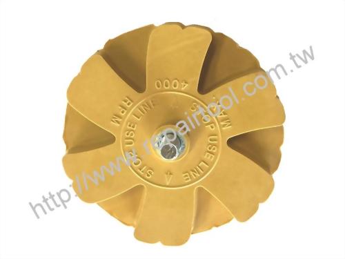 Eraser Pad, Thread: 5/16"