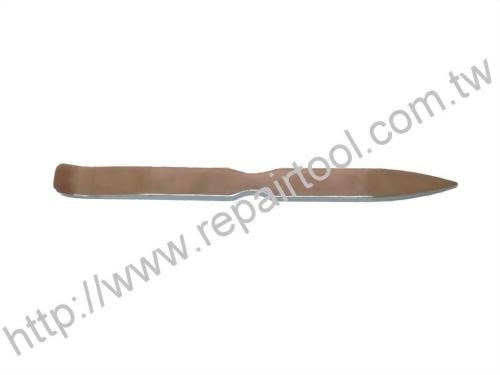 Ornament Remover Tool