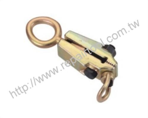 Small Mouth Pull Clamp(Two-Way)