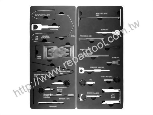 46pcs Radio Removal Tool Set