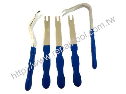 5pcs Clip Lifter Set