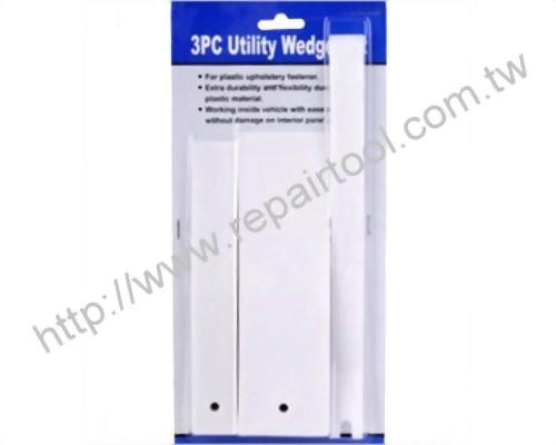 3PCS UTILITY WEDGE SET