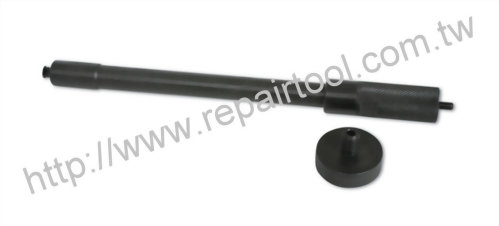 Copper Washer Removal Tool