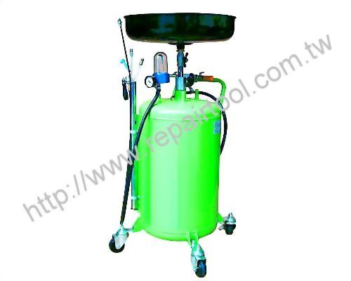 Oil Extracting & Draining Machine