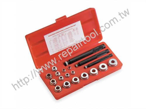 Bushing Removing & Inserting Set