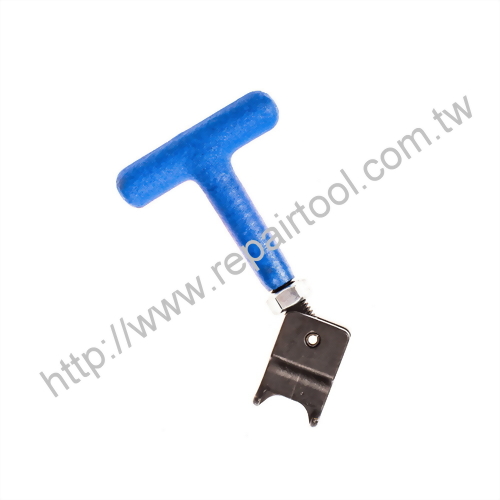 T-Type Clip Puller