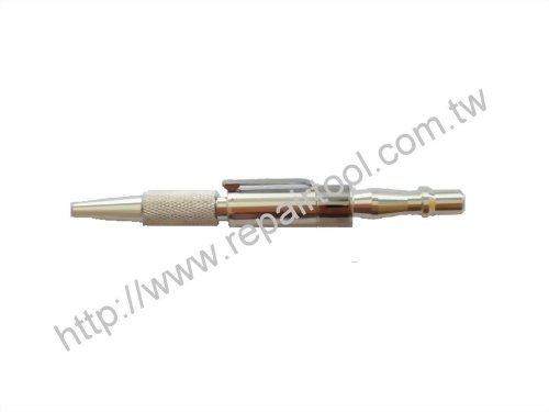 Pocket Air Blow Gun, PCL Type