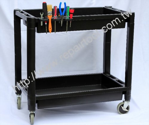 2 Shelves Utility Cart