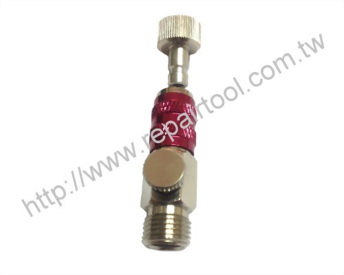1/8" NPT Female Quick Coupler