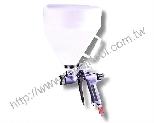 PROFESSIONAL AIR HOPPER GUN