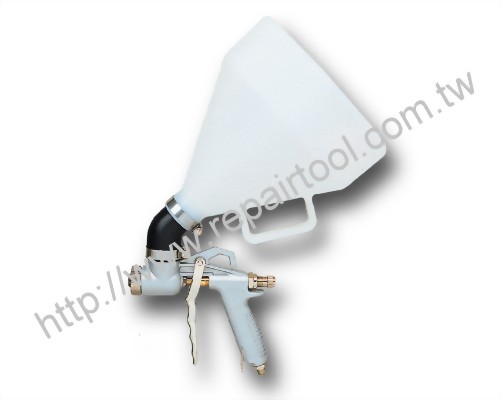 PROFESSIONAL AIR HOPPER GUN