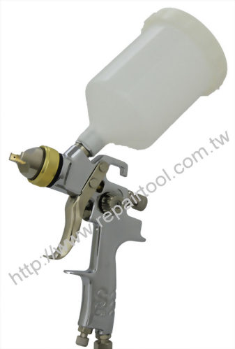 HVLP Gravitiy Spray Gun 2.5mm