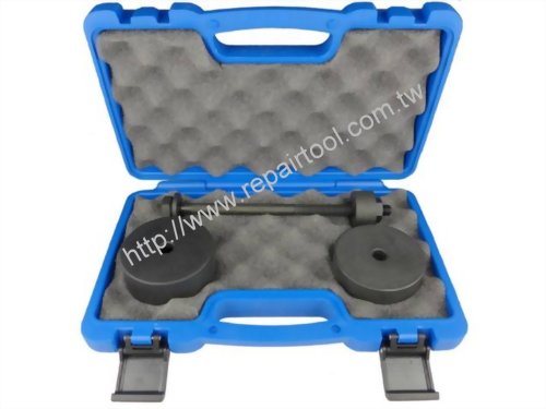 REAR AXLE BUSHING TOOLS FOR VW, AUDI