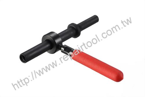 Air Impact Screw Remover