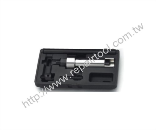 Puller for Clutch Release Shaft