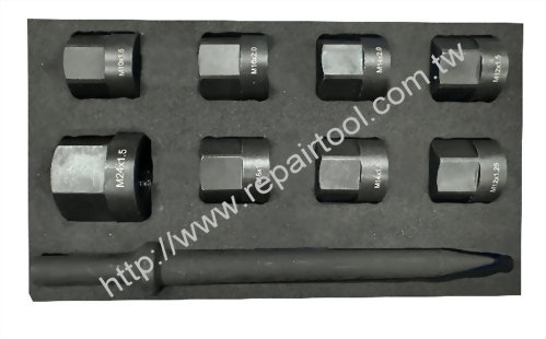 Vibro Ball Joint Separation Kit