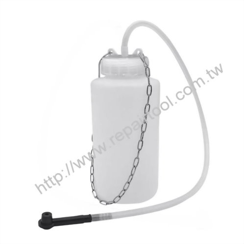 Brake Fluid Reservoir