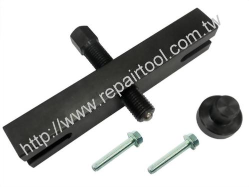 Damper Pulley Puller