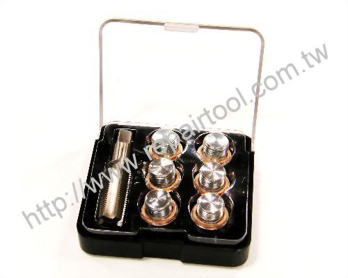 Oil Drain Repair Kit