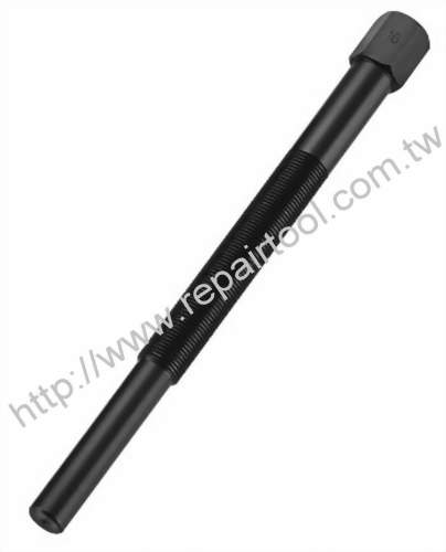 Primary Clutch Puller PU-2