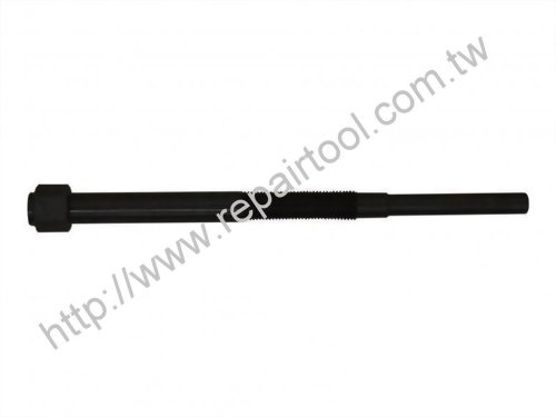 Primary Clutch Puller ‎CPT-7-001
