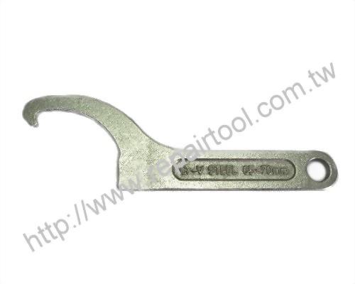 Adjustable Hook Wrench(25-70mm)