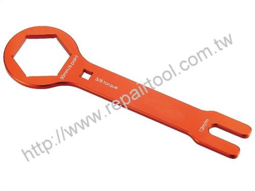 Double End Box Wrench (34 x 41mm)