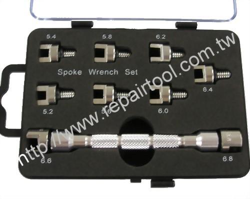 Spoke Wrench Set