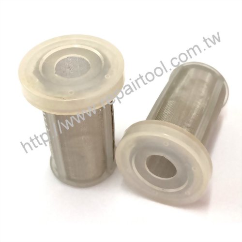 Paint Strainer for Suction Spray Gun