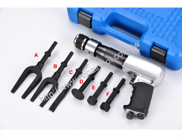 7 PCS AIR HAMMER PNEUMATIC TOOL SET