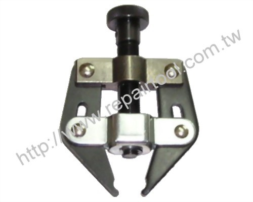 Chain Puller