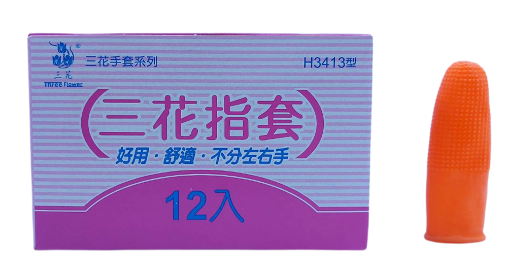 三花指套12入