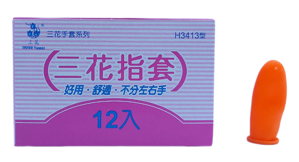 三花指套12入