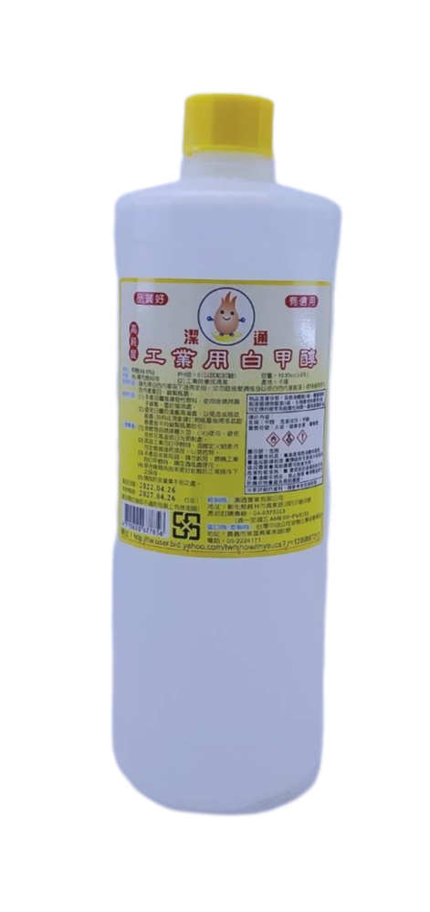 工業酒精1000ml (白)