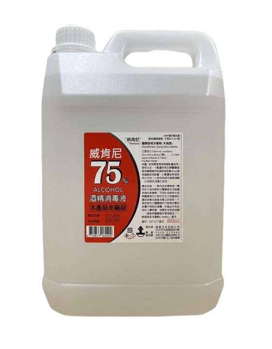 威肯尼75%酒精4公升