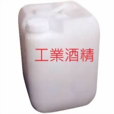 工業酒精20公升(白)