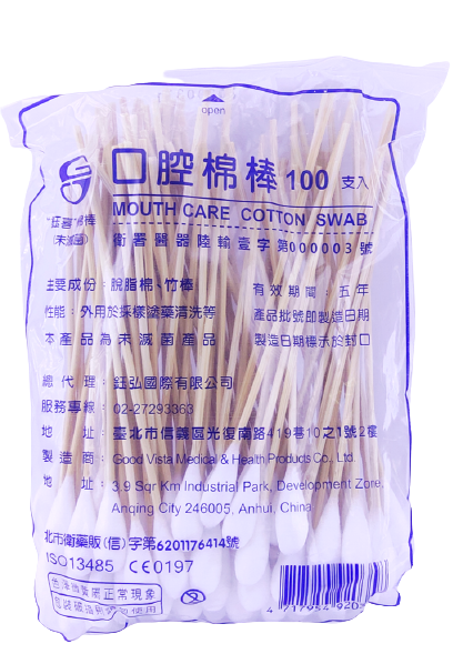 100入口腔棉棒