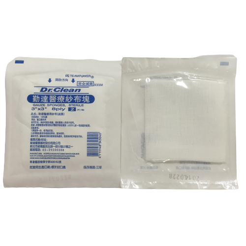 純紗滅菌紗布塊3*3 (2入)