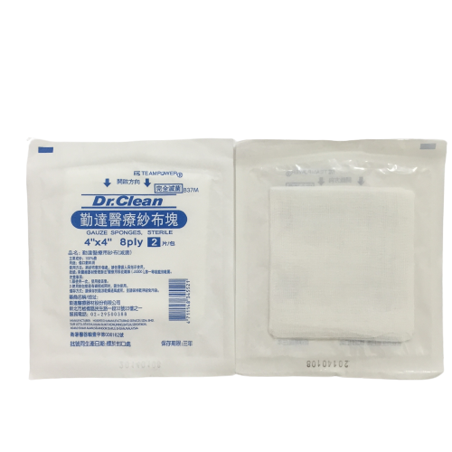 純紗滅菌紗布塊4*4 (2入)