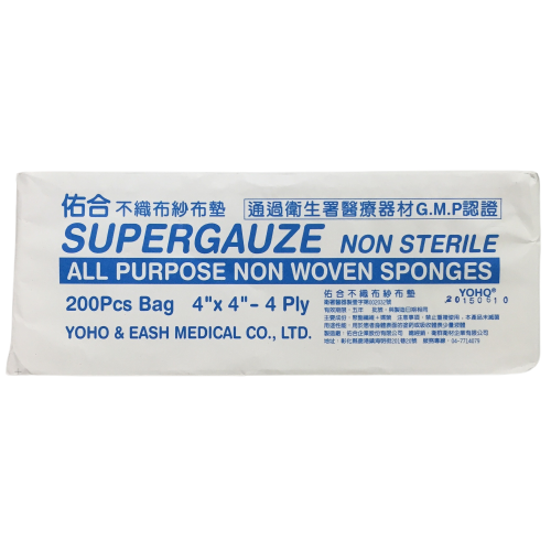 不織布滅菌紗布塊4*4(200入)