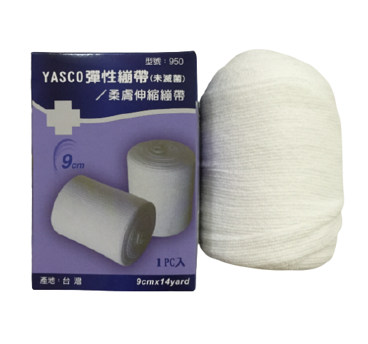 柔膚伸縮繃帶9cm*14