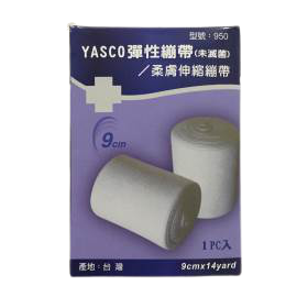 柔膚伸縮繃帶9cm*14