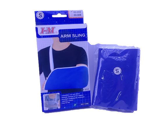 手臂吊帶(藍)