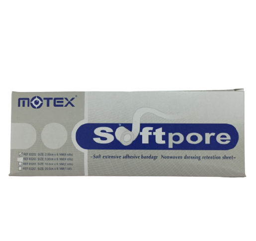 舒柔膠布20cm*9.14cm(1入)