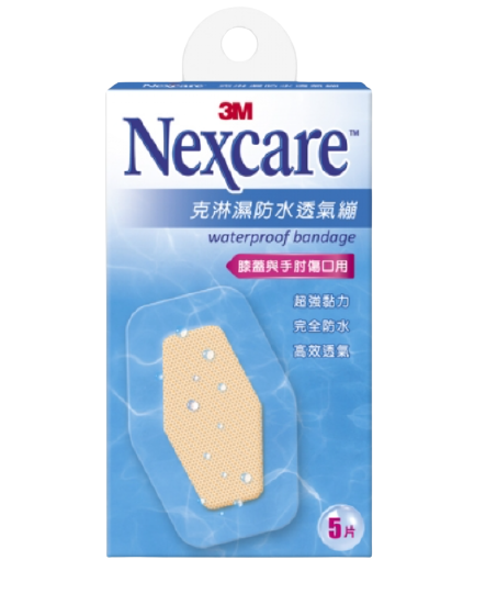 3M克淋濕防水OK絆5片6.8*8cm