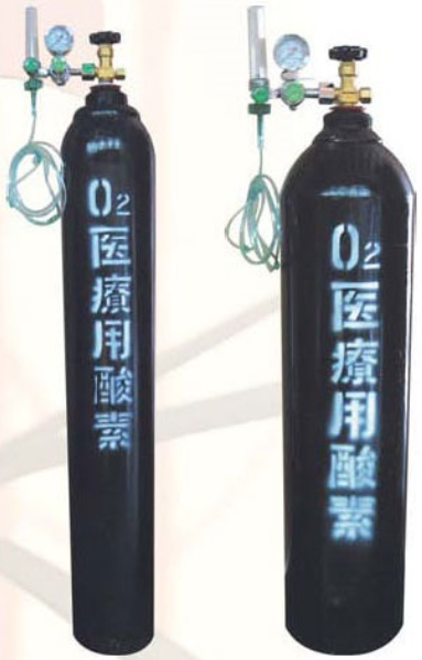 1500L醫用氧氣全套