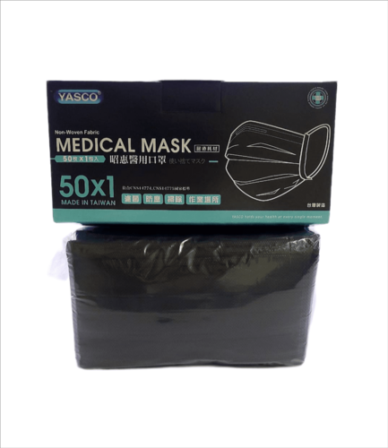 昭惠醫用口罩50入(黑色)