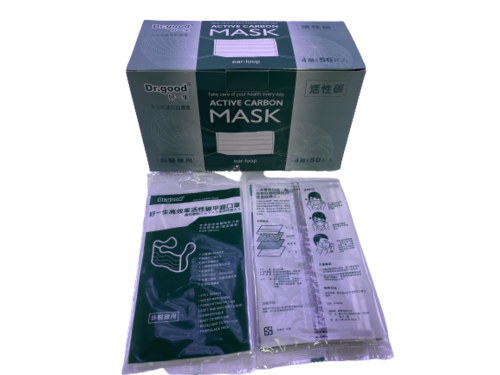 好一生活性碳口罩單片包50入(三暉)