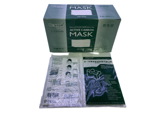 好一生活性碳口罩單片包50入(善竹)
